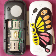 适用于儿童机迷你个性化学生手机电池超小手机通用电板对版本为伴