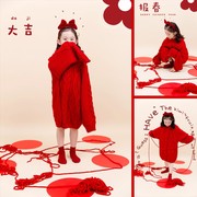 影楼儿童摄影服饰新年主题拍照服装中国红色毛衣圣诞写真服男女童