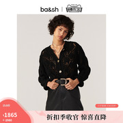 ba&sh法式高级黑色，镂空小香风，空调针织开衫1h22senn