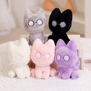 可爱卡通水泥猫坐姿玩偶KKAMAEORKK黑色灰色紫色小猫娃娃