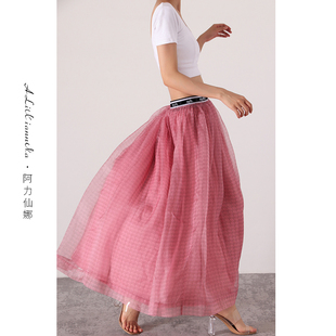 阿力仙娜浪漫樱花粉 真丝欧根纱  松紧高腰法式中长款粉色半身裙