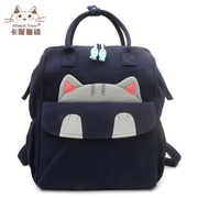 日本设计kine猫纯棉帆布可爱卡通女式便捷多功能双肩包书包旅行包