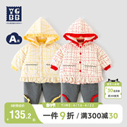 英格贝贝婴儿棉服套装6-12个月女宝宝冬装加厚两件套保暖棉衣棉裤