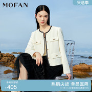 mofan摩凡法式优雅小香风，外套女春秋，珍珠白休闲短外套显瘦上衣