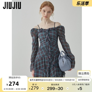 JIUJIU复古格纹露肩连衣裙夏季2024设计感小众不规则显瘦裙子