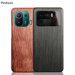 Pinkson适用小米11ultra手机壳11保护套pro超薄硬壳12S至尊版木纹原木质中国风个性创意抖音12X商务高档硬壳