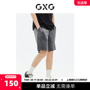 gxg男装商场同款短裤，棋盘格印花松紧腰，23年夏季ge1220908e