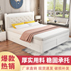 实木床现代简约1.8米双人床，1.5主卧家用木床1.2m简易经济型单人床