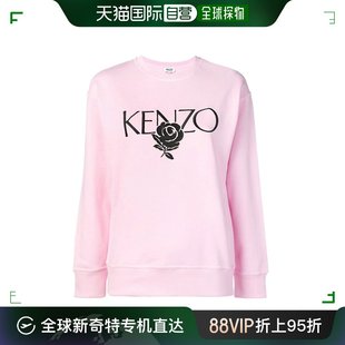 香港直邮Kenzo高田贤三女士粉红色棉质休闲卫衣F952SW77995233