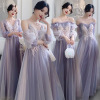 紫色姐妹团礼服2023秋季仙气优雅修身显瘦淑女裙长款洋装裙