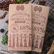 黑巧克力俄罗斯进口纯黑99%可可脂苦健身无糖休闲小食品