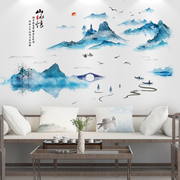中国风客厅电视背景墙贴纸贴画卧室房间装饰品古风山水画墙纸自粘