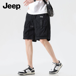 Jeep吉普工装短裤男士夏季薄款冰丝速干中裤休闲沙滩运动五分裤子