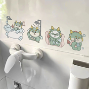 卡通贴纸可爱墙贴浴室马桶贴厕所墙面瓷砖居家贴画卫生间防水贴纸