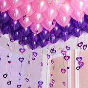 房气球布置生日用品，套装装饰气球婚礼，婚庆结气球加厚儿童婚