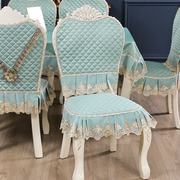 高档欧式餐桌椅子套罩加大餐椅套罩中式防滑餐桌椅垫椅套套装