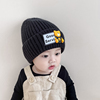 儿童帽子秋冬款毛线，帽男童男宝婴儿帽子，2023冬季宝宝帽子男孩
