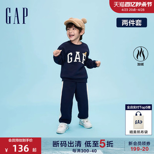 断码gap男幼童，冬季logo加绒柔软卫衣卫裤两件套841425
