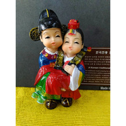 韩式新婚娃娃摆件朝鲜族结婚摆件家居装饰旅游纪念朝鲜族婚礼娃娃
