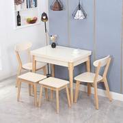 小户折叠餐桌型椅组家用北欧实木，伸缩桌长方合形简约钢化玻璃