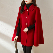 玖诗娅短款红色斗篷羊毛，大衣女冬高端呢子小个子双面毛呢外套