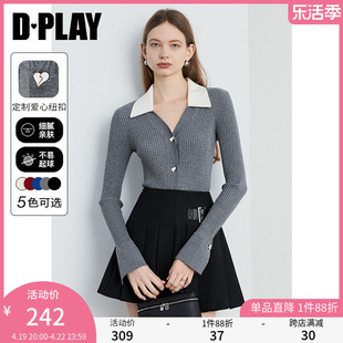 dplay春灰色小个子针织衫，通勤毛衣开衫气质，内搭针织衫上衣女