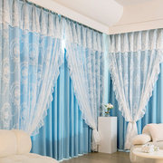 客厅法式奶茶色双层网红蕾丝窗帘遮光2024轻奢现代简约卧室