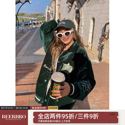 BeerBro美式复古刺绣棒球服女秋2023年宽松vintage外套夹克