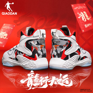 中国乔丹篮球鞋男鞋，2024春季高帮战靴男士，减震球鞋男