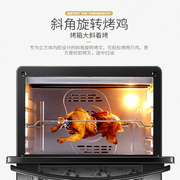 aca北美电器atom38ac家用电烤箱，立式38l大容量，专业烘焙易操作(易操作)