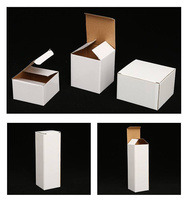 三层白色纸盒通用瓦楞小白盒印刷玻璃杯五金包装盒定制小批量