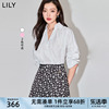 lily2024夏女装(夏女装)舒适全棉浪漫优雅褶皱，通勤款收腰修身长袖衬衫