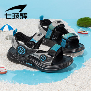 七波辉童鞋男童凉鞋2024夏季防滑软底学生缓震儿童运动沙滩鞋