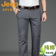 jeep吉普男裤春夏季薄款男士，休闲长裤商务，大码宽松纯棉直筒弹力裤