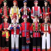 少数民族服装男苗族瑶族，侗族舞蹈演出服土家族彝族，壮族民族服装男