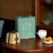 梅家坞狮峰大佛明前龙井方包绿茶礼盒空盒，半斤装包装空礼盒手提盒