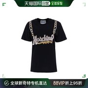 香港直邮boutiquemoschino女士，棉质链条水钻，印花圆领短袖t恤