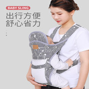 背孩子神器后背娃娃的背带婴儿，横前抱式解放双手抱娃背娃前后两用