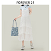 Forever 21法式蕾丝拼接白色吊带裙女a字仙女叠穿蛋糕裙连衣裙美