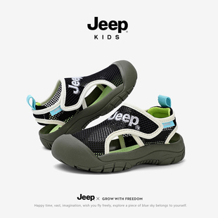 Jeep轻奢系列丨品牌大促丨儿童夏季包头凉鞋宝宝沙滩潮牌鞋子