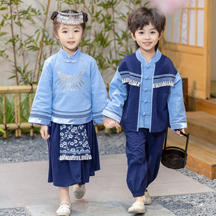 男童壮族三月三套装女童少数民族服装，表演服苗族，中国风汉服演出服