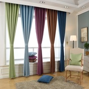 加厚2021年全遮光纯色棉麻窗帘简约现代亚麻客厅卧室定制成品帘布