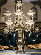 欧式水晶烛台玻璃婚庆婚礼，烛台家用浪漫烛光，晚餐台灯北欧装饰摆件
