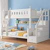 上下铺双层床全实木白色高低，床多功能儿童床拖床两层子母床上下床