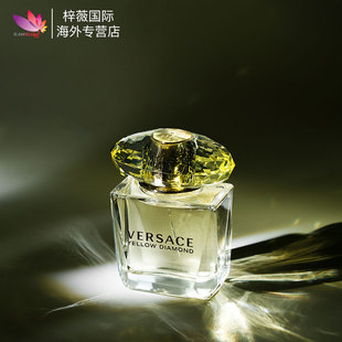 保税仓Versace范思哲香恋水晶晶钻粉钻女士淡香水50/90ml