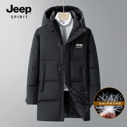 jeep吉普羽绒服男士2023冬季工装中长款加厚白鸭绒(白鸭绒)外套大码潮