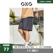 GXG奥莱 22年男装 灰色棋盘格经典针织短裤 夏季#10D12824B