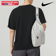 Nike耐克斜挎包男包女包腰包胸包休闲运动包大容量旅行背包DN2556