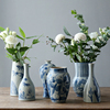 手绘青花瓷陶瓷花瓶花器干花水养，鲜花复古中式客厅玄关摆件插花器