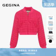 棉GEGINA吉吉娜女士桃红色短款外套长袖百搭夹克外套